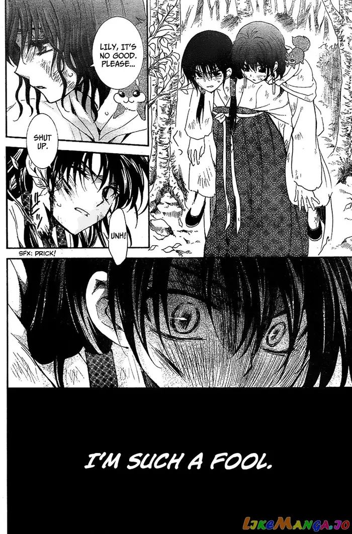 Yona of the Dawn Chapter 117 image 24_optimized